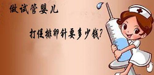 超级育儿师