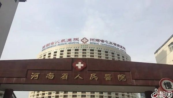 怀孕试纸