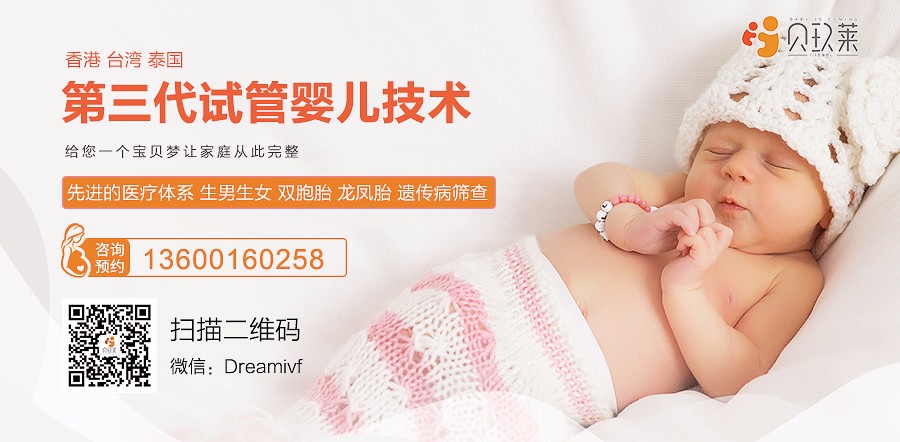 怀孕试纸