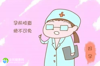 试纸怀孕检测