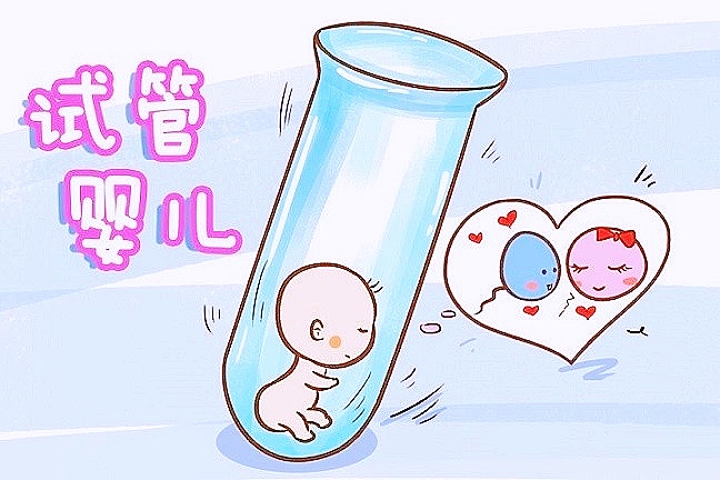 怀孕试纸