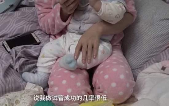 辅助受孕
