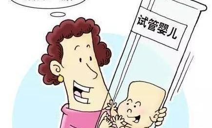 育儿