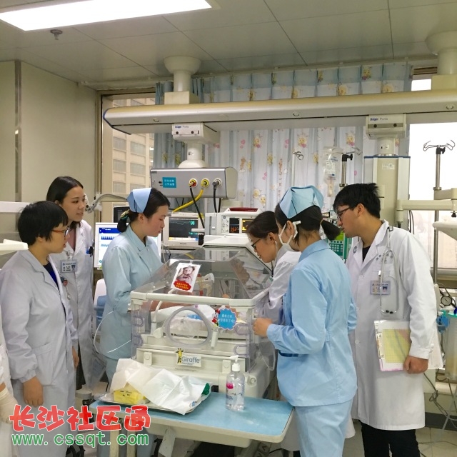 超级育儿师在线观看完整版不起床