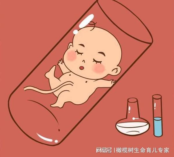 贺词祝福语生孩子