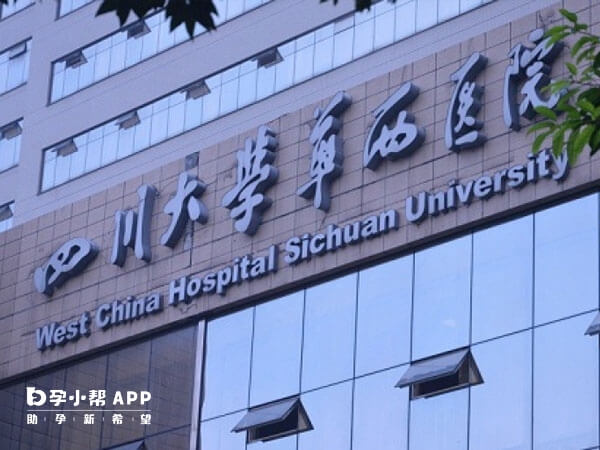超级育儿师