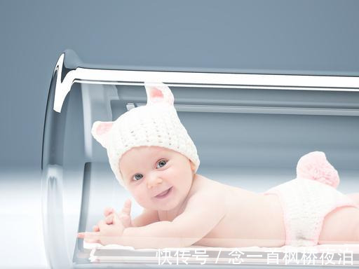 试纸怀孕检测