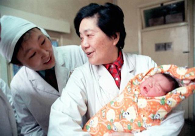 哈尔滨试管婴儿